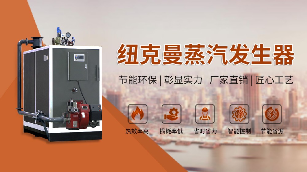 壓力容器是什么？常見的壓力容器怎么進(jìn)行分類？ 