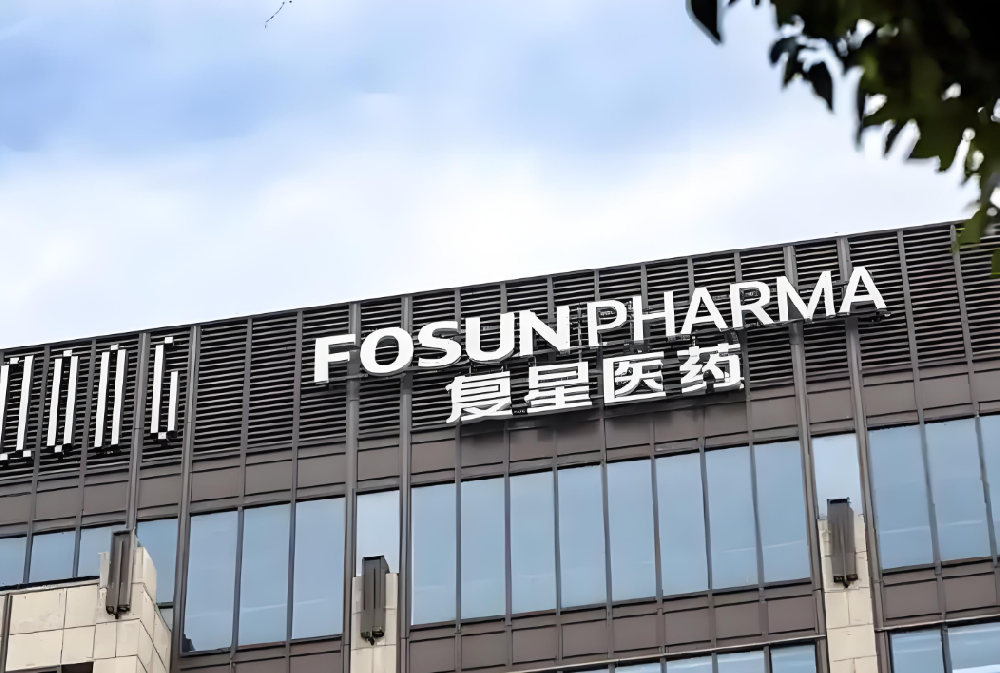 復(fù)星醫(yī)藥（徐州）有限公司引進(jìn)紐克曼模塊熱源機(jī)，強(qiáng)化生物制藥產(chǎn)線實(shí)力